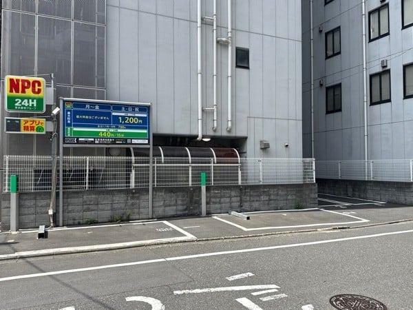NPC24H岩本町パーキング の写真 2