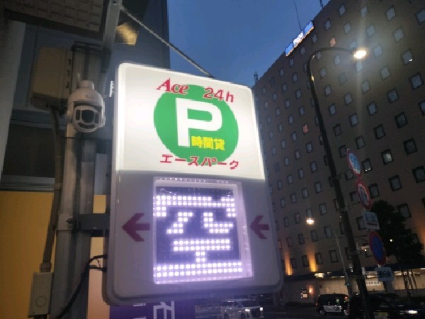 エースパーク日本橋本石町第1駐車場 の写真 4