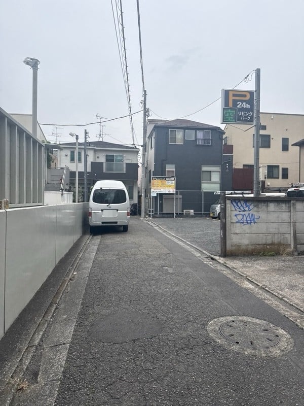 リビングパーク目黒中町第2 の写真 1