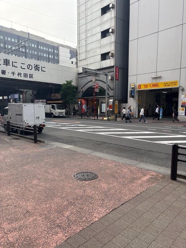 タイムズダイハツ秋葉原ビル の写真 1