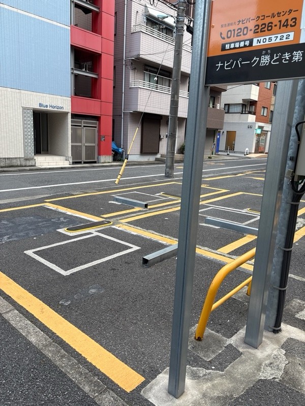 ナビパーク 勝どき第4駐車場 の写真 1