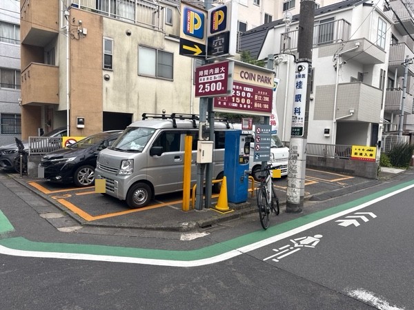 コインパーク中央町2丁目 の写真 2