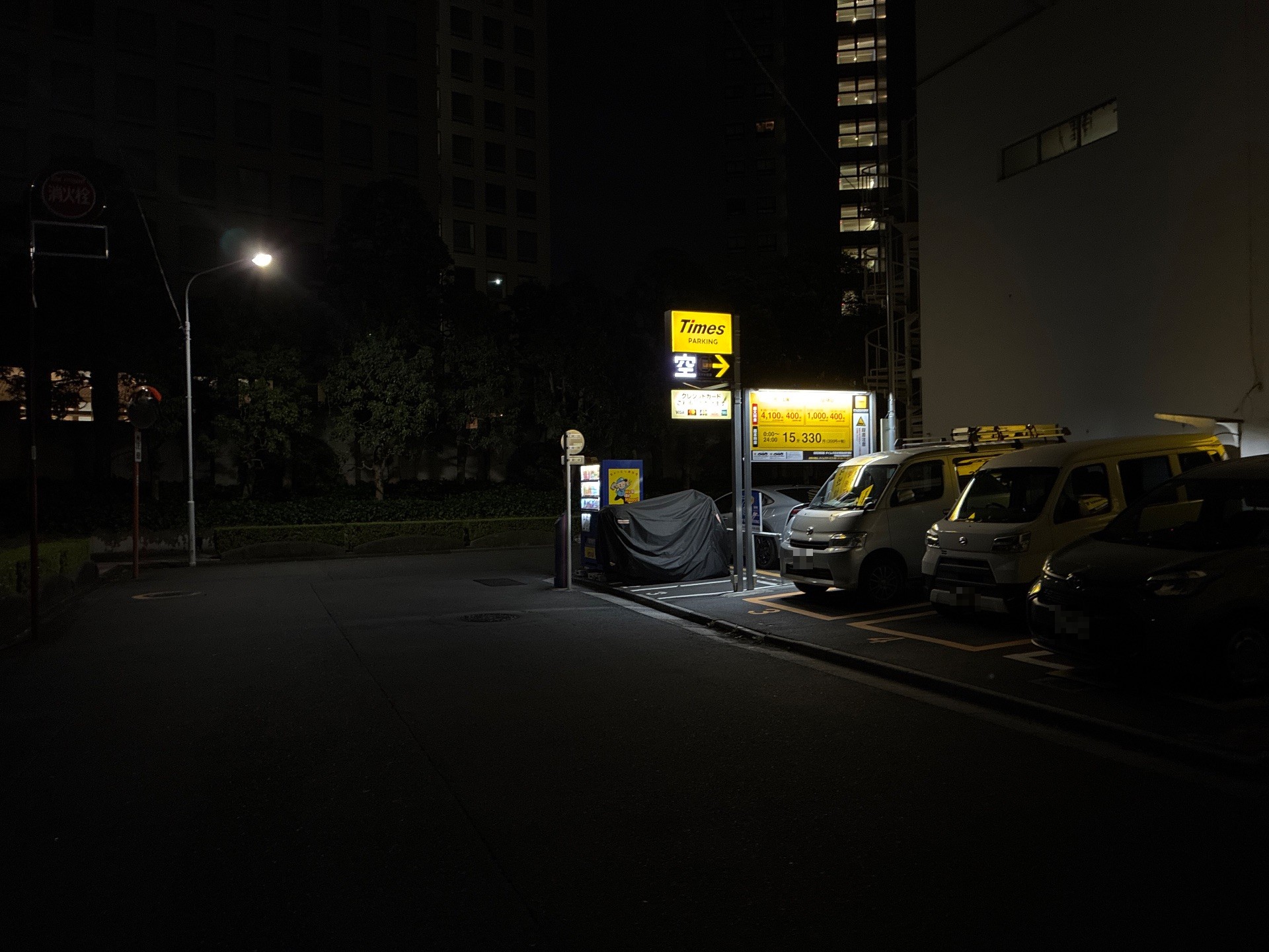 タイムズ日本橋箱崎町第8 の写真 1