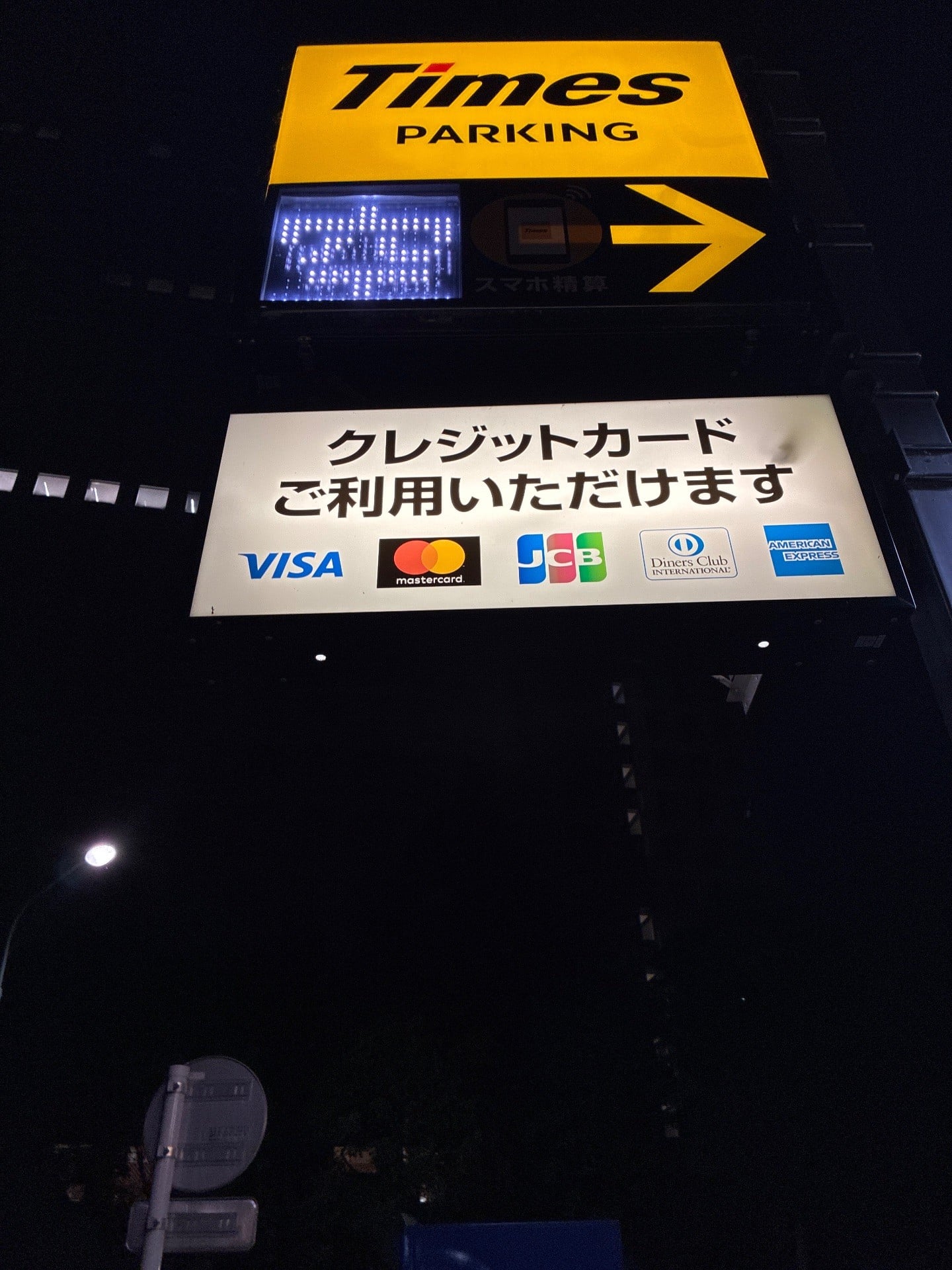 タイムズ日本橋箱崎町第8 の写真 3