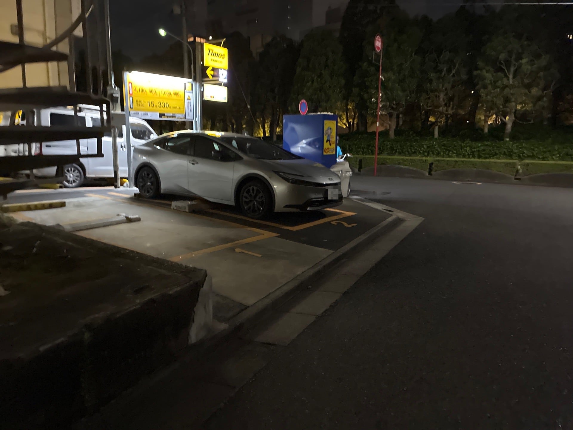 タイムズ日本橋箱崎町第8 の写真 4