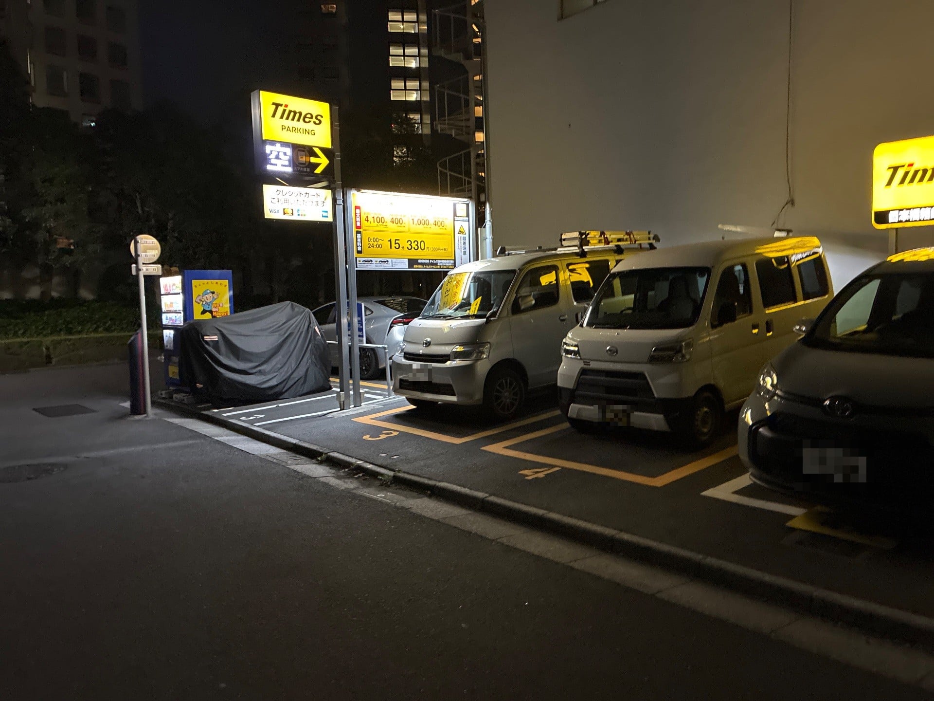 タイムズ日本橋箱崎町第8 の写真 2