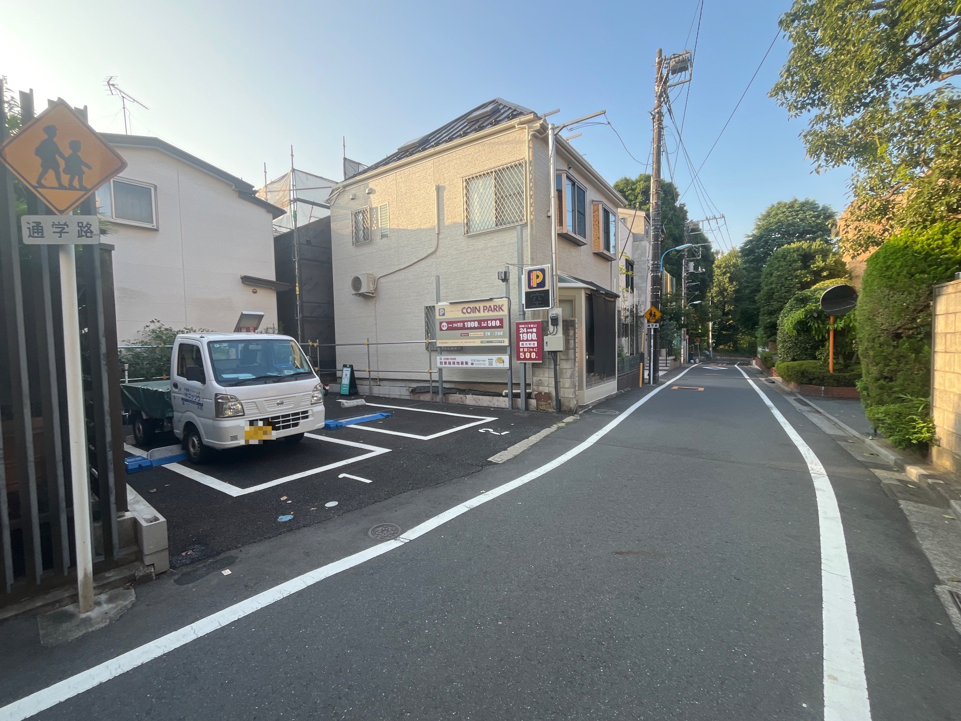 コインパーク下落合2丁目 の写真 1