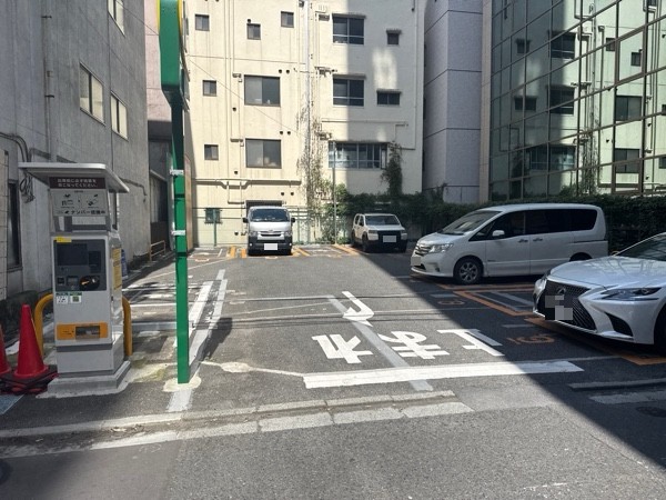 芝大門2丁目第6 の写真 2