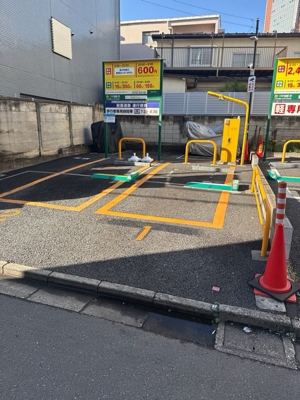 三井のリパーク 三軒茶屋2丁目第3 駐車場 の写真 2