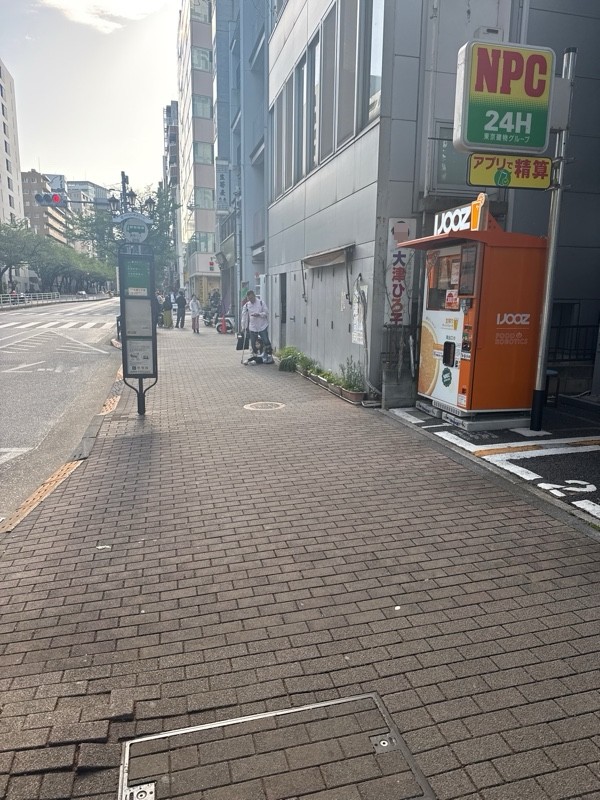 NPC24H広尾第5パーキング の写真 1