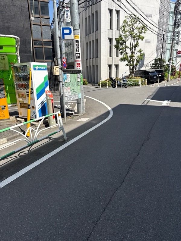 寿パーキング の写真 1