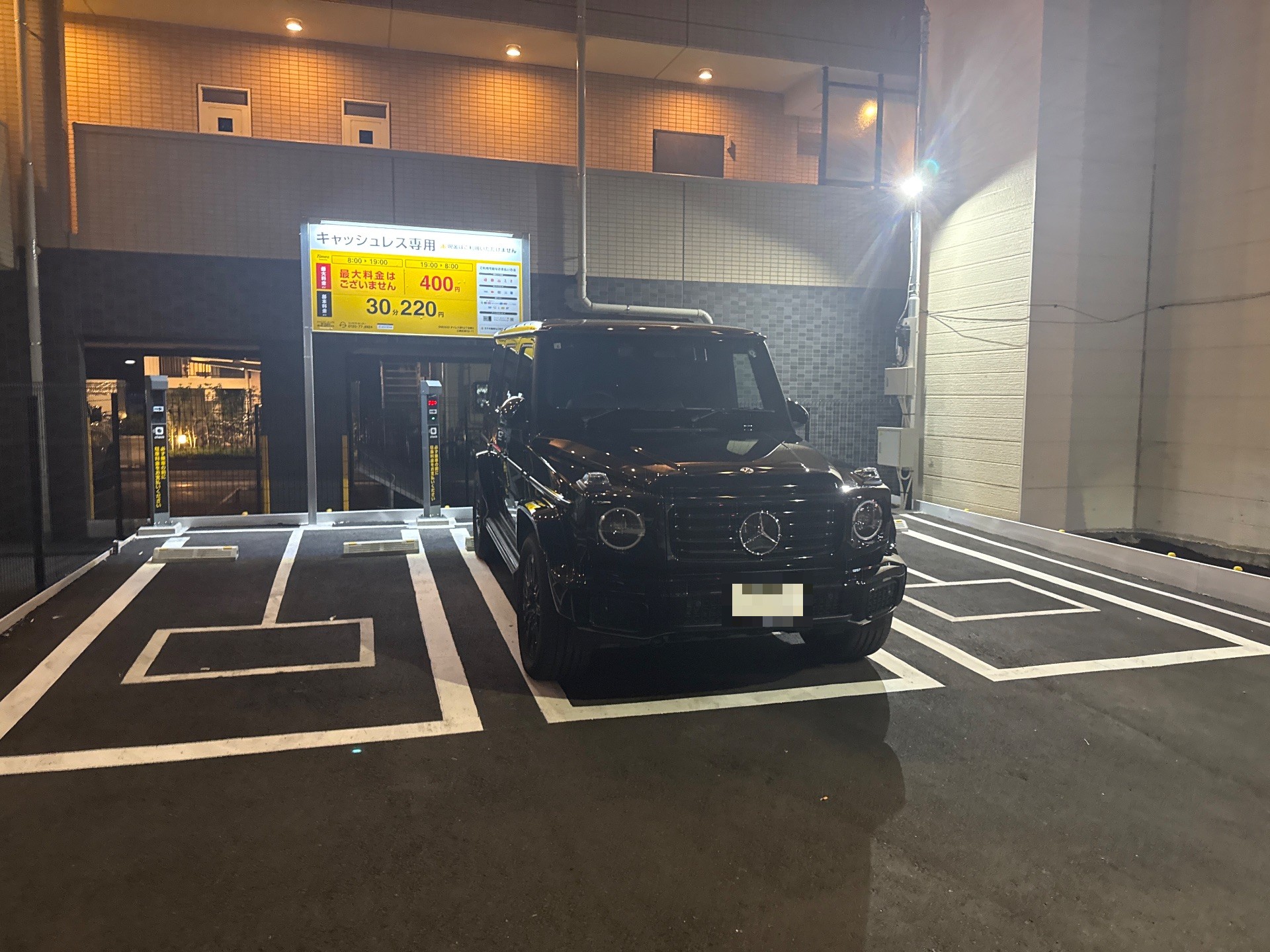 タイムズ深川2丁目第3 の写真 2