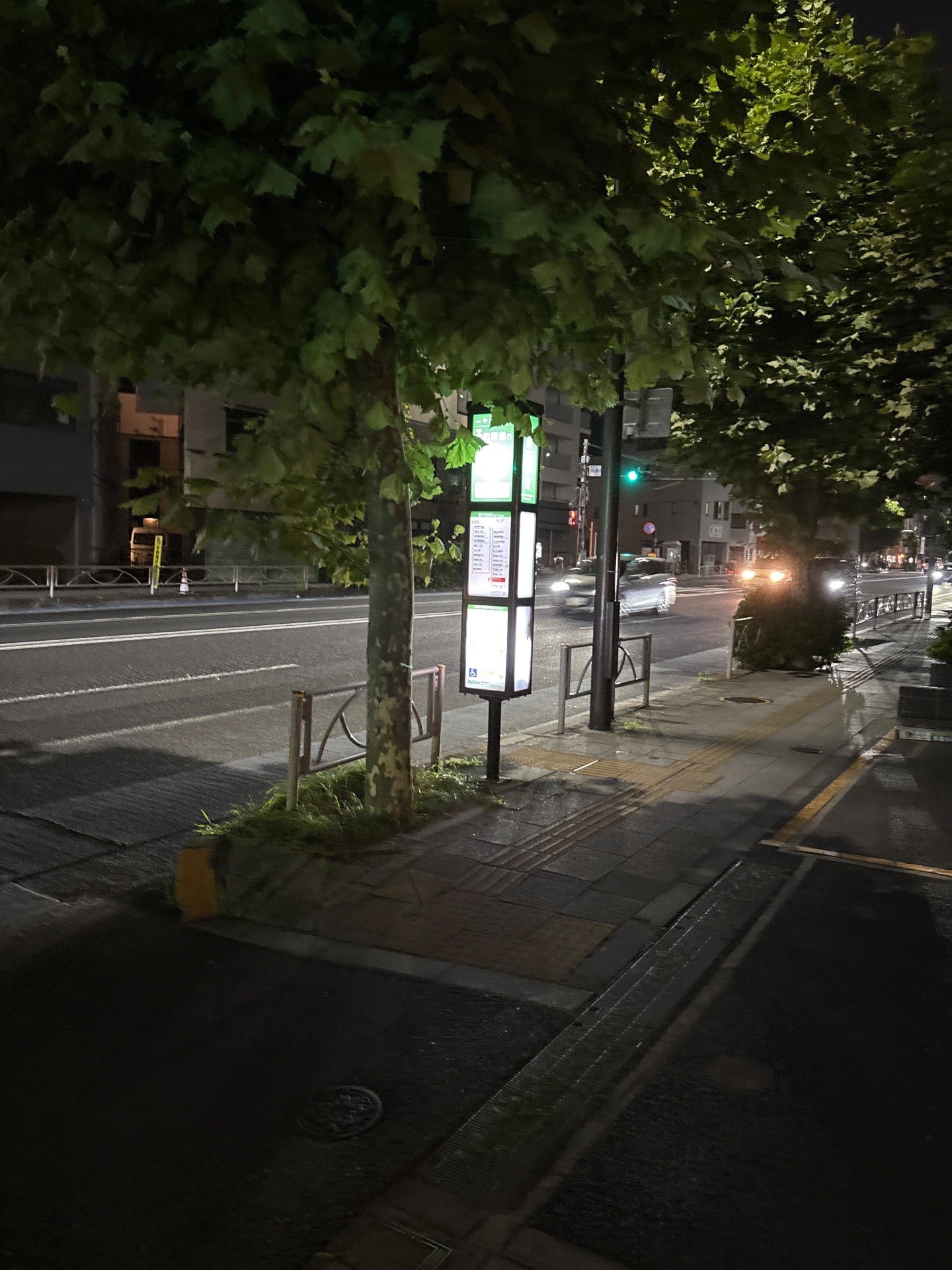 エコロパークジェークラウド墨田スカイフロント の写真 1