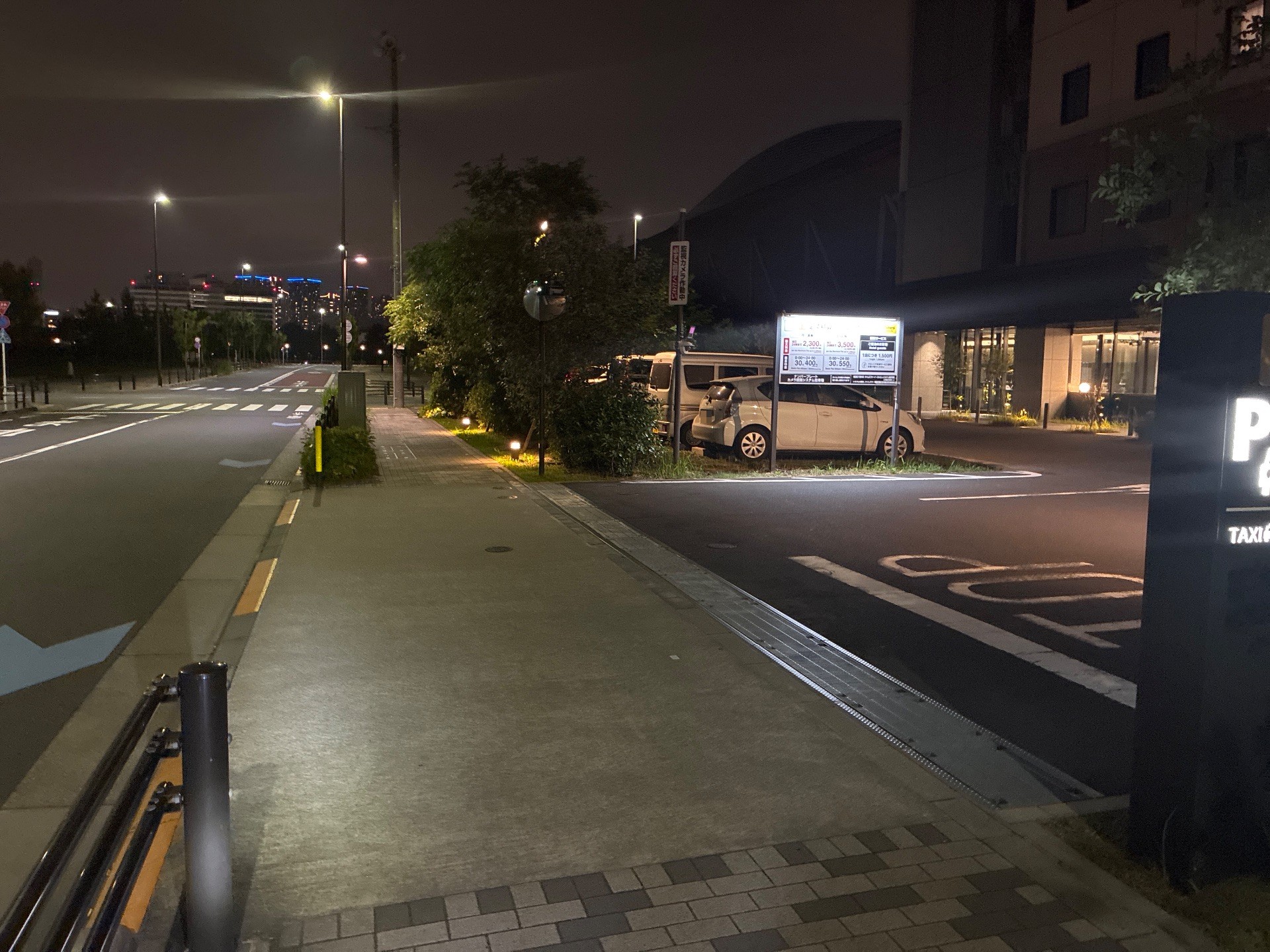 タイムズ ファーイーストビレッジホテル東京有明 の写真 1