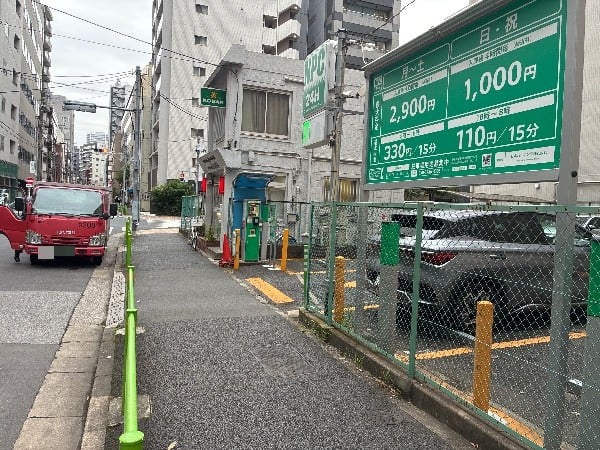 NPC24H八丁堀3丁目パーキング の写真 1