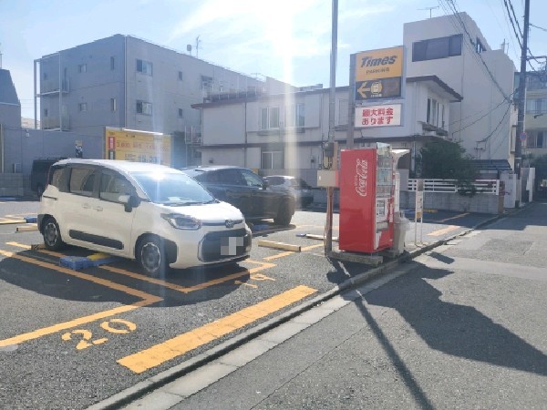 タイムズ元麻布第10 の写真 1