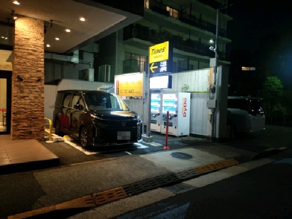 タイムズ赤坂7丁目第2 の写真 1