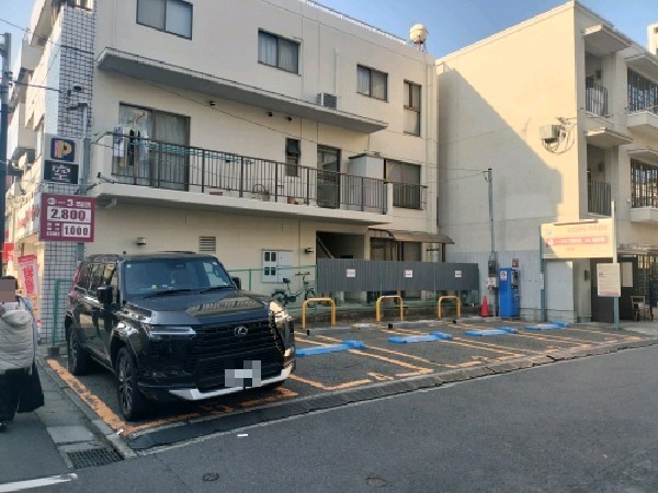 コインパーク富ヶ谷第3 の写真 1