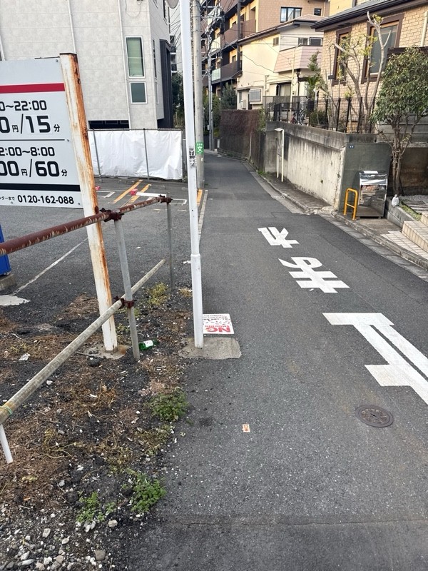 PARKS PARK 渋谷区恵比寿南3丁目 の写真 1