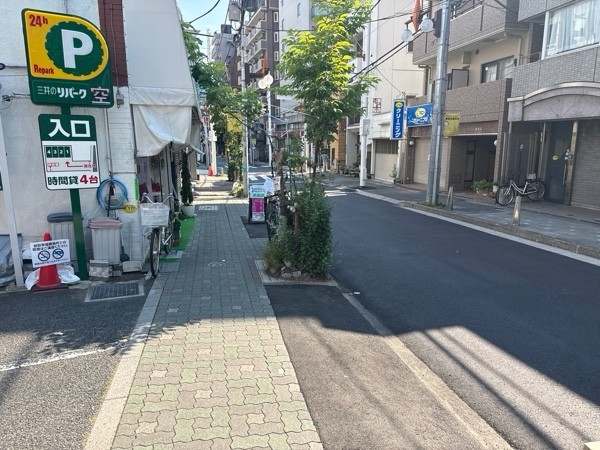 リパーク東麻布1丁目第6 の写真 1