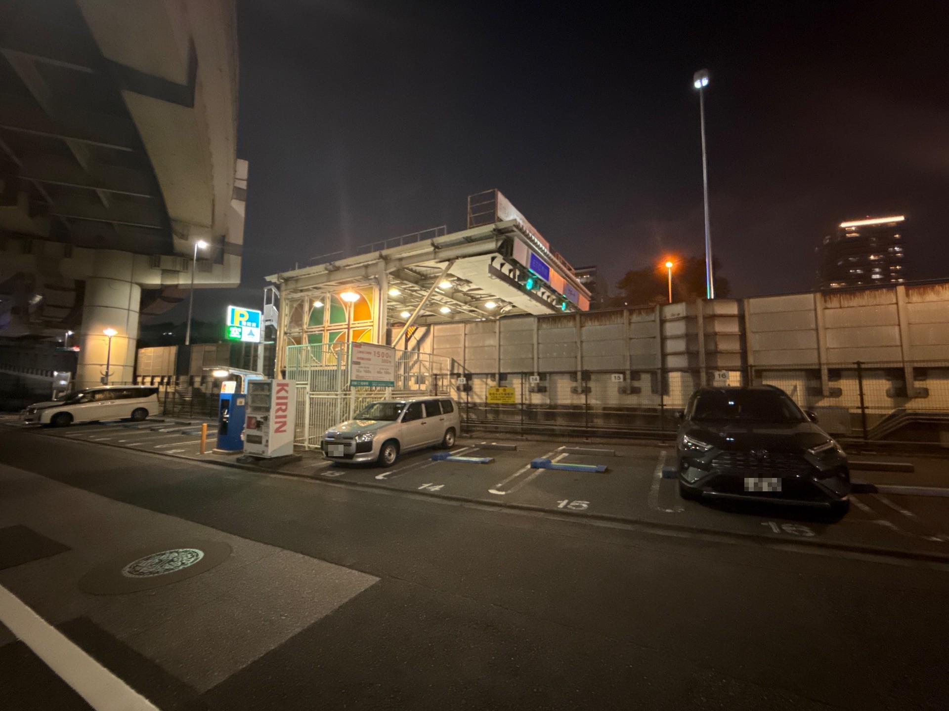 木場(2)駐車場 の写真 2