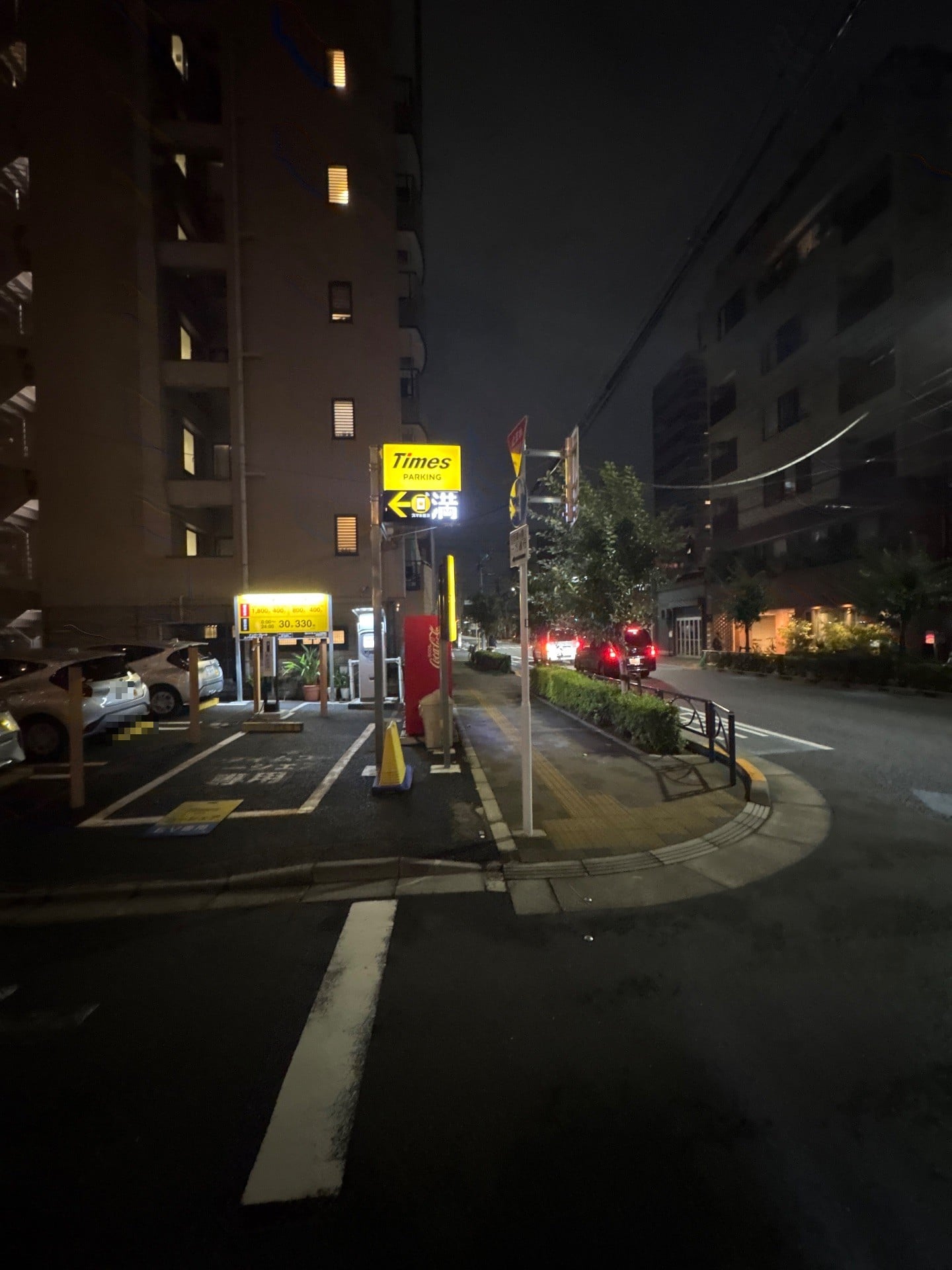 タイムズ本所第3 の写真 1