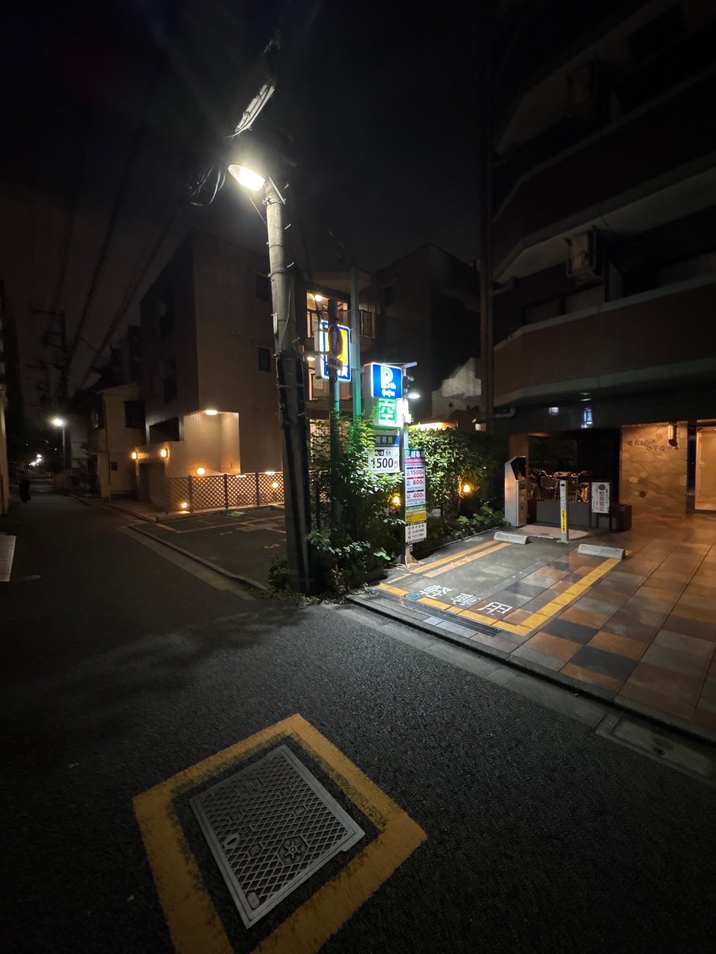 エコロパーク ブライズ音羽駐車場 の写真 1
