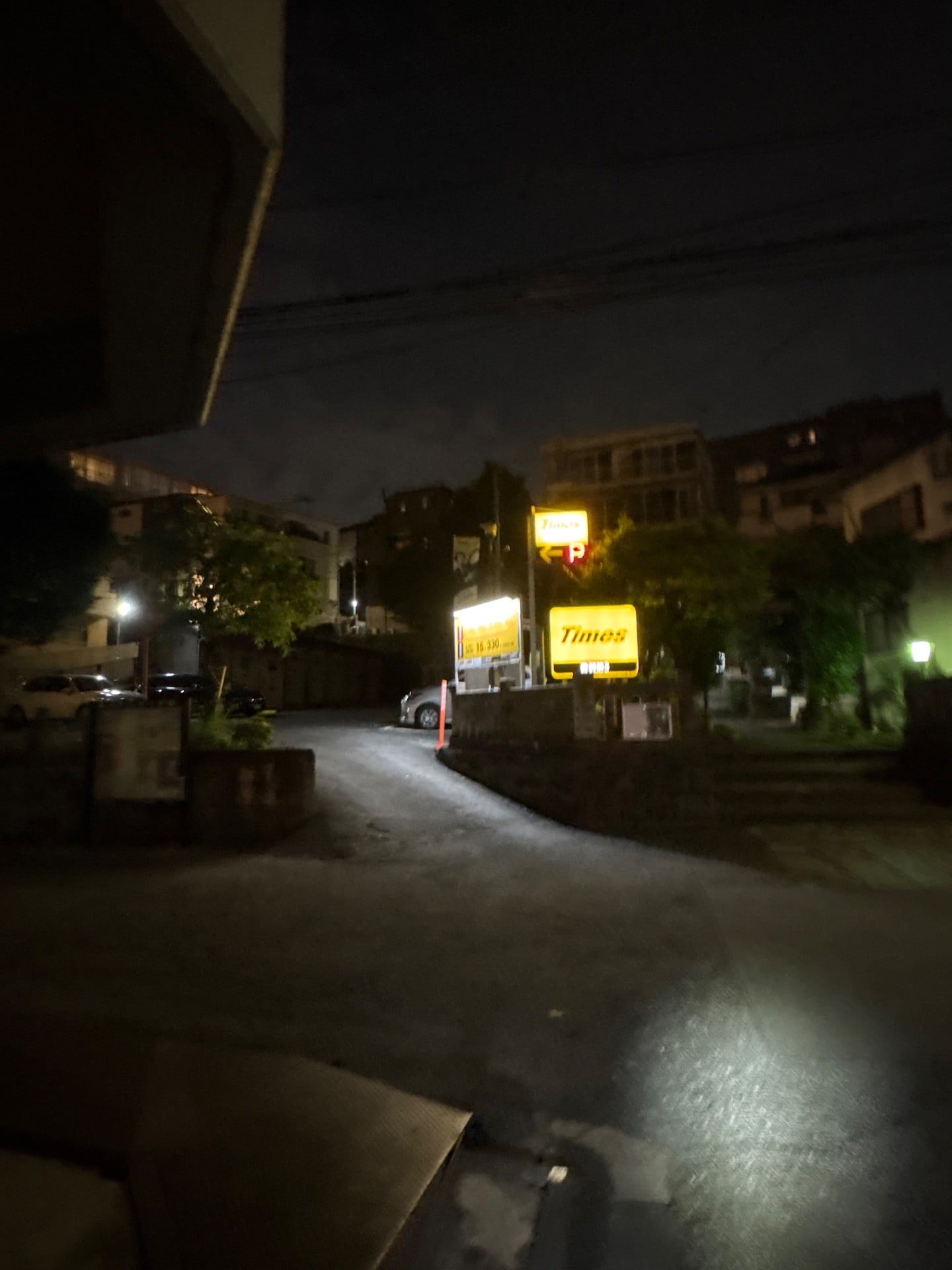タイムズ音羽第3 の写真 1