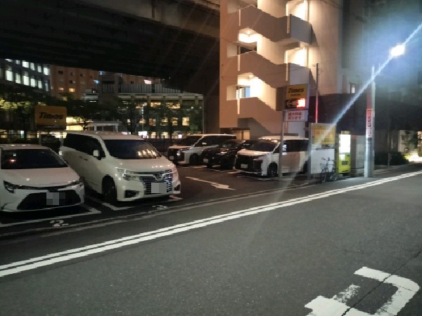 タイムズ三崎町第12 の写真 1