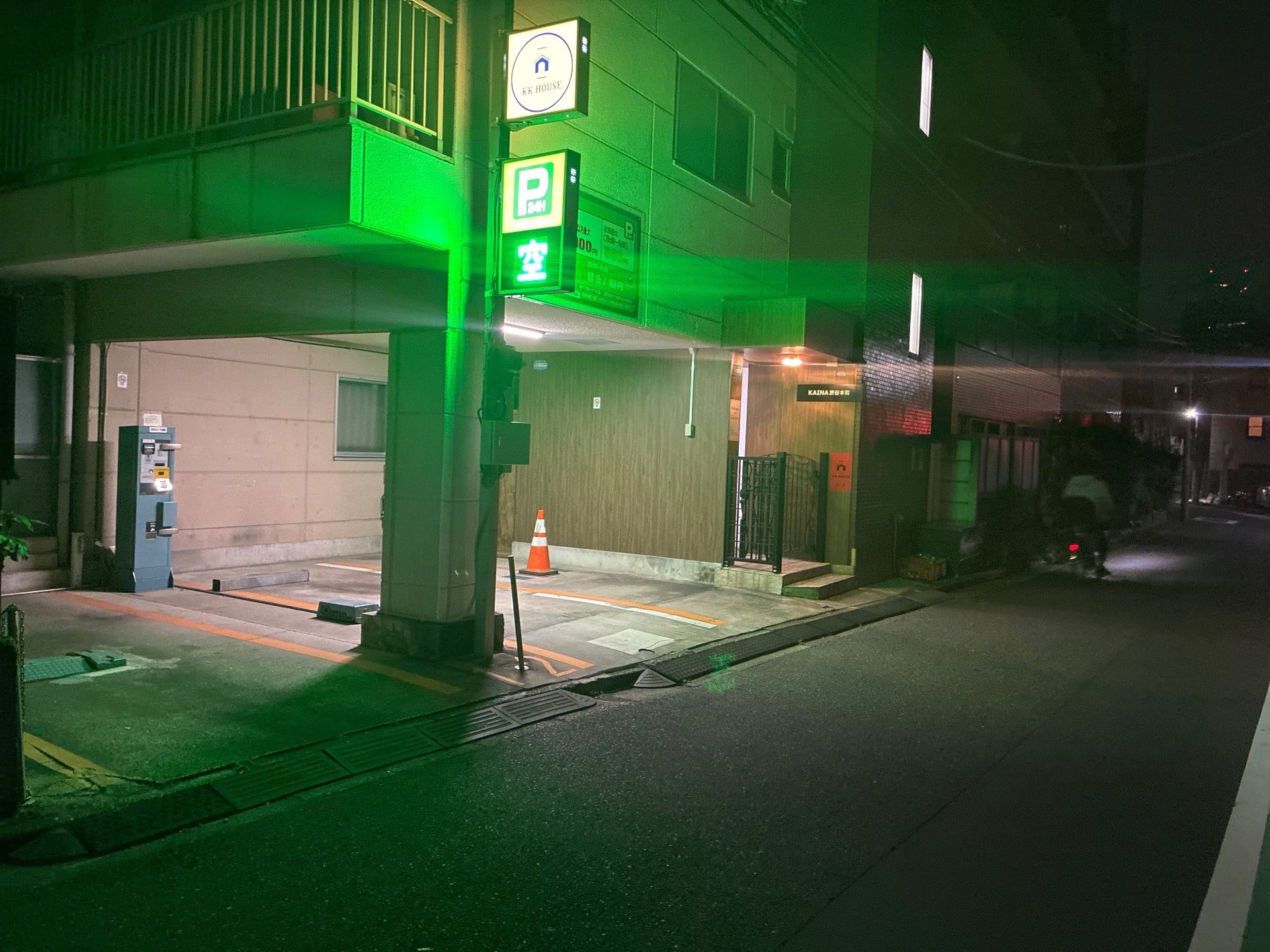 サンライズパーキング渋谷本町 の写真 1