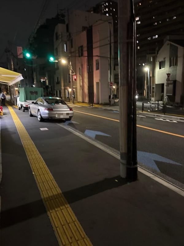 Land park 大塚 の写真 1
