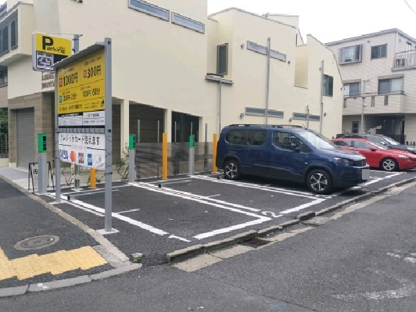 Parking24H 代沢1丁目駐車場 の写真 1