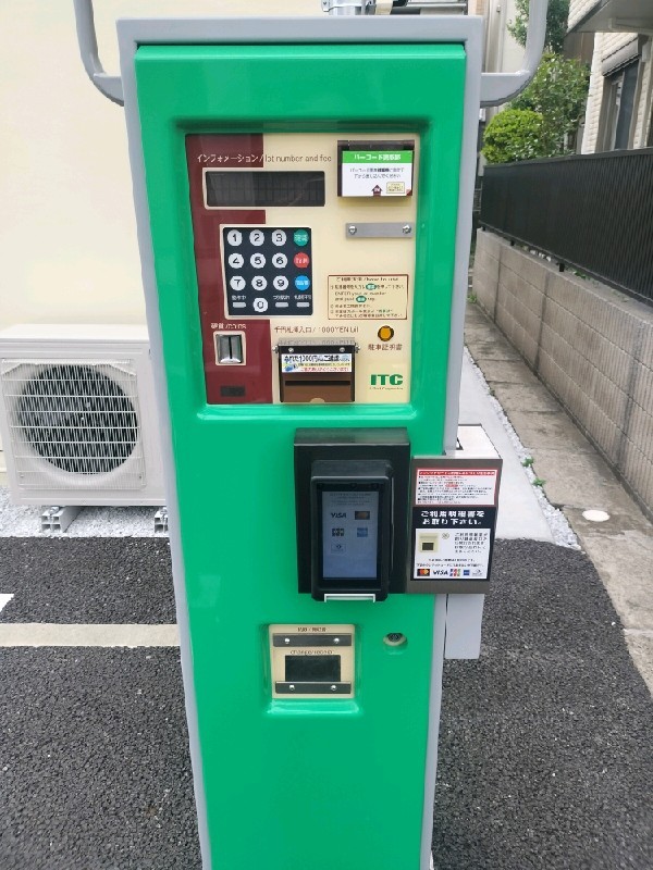 Parking24H 代沢1丁目駐車場 の写真 5