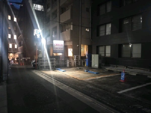 コインパーク麹町3丁目 の写真 1