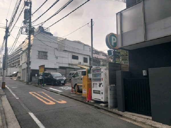 リパーク西麻布2丁目第8 の写真 1