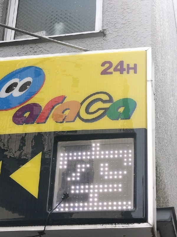 パラカ渋谷第6 の写真 4