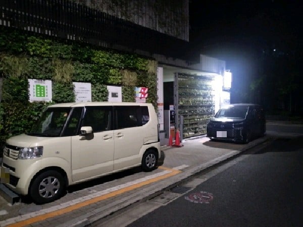 D-Parking 九段タワー平面駐車場 の写真 1