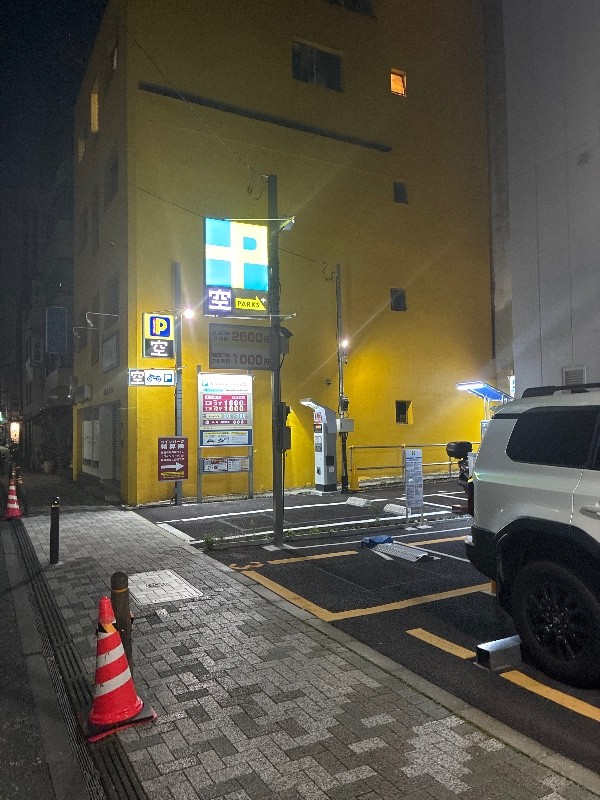 +PARKS の写真 1
