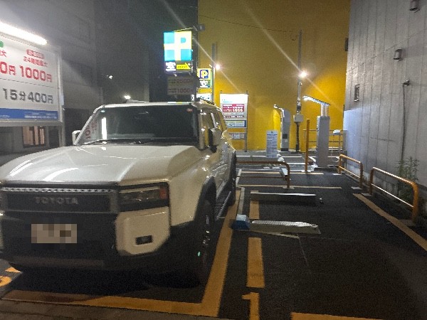 +PARKS の写真 2