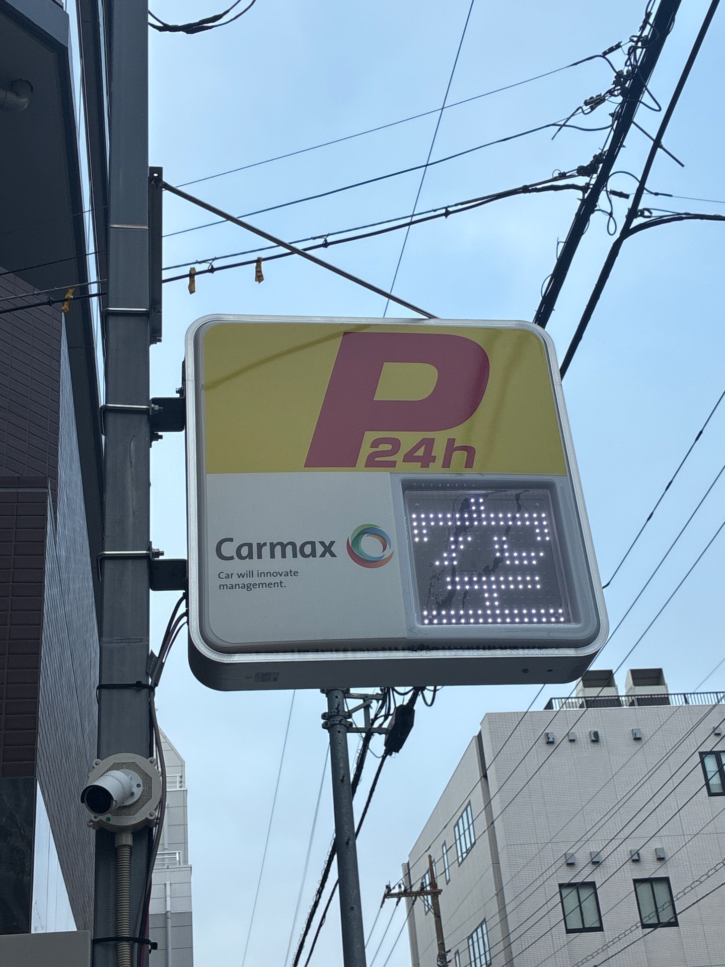 東洋カーマックス 東駒形4丁目駐車場 の写真 6