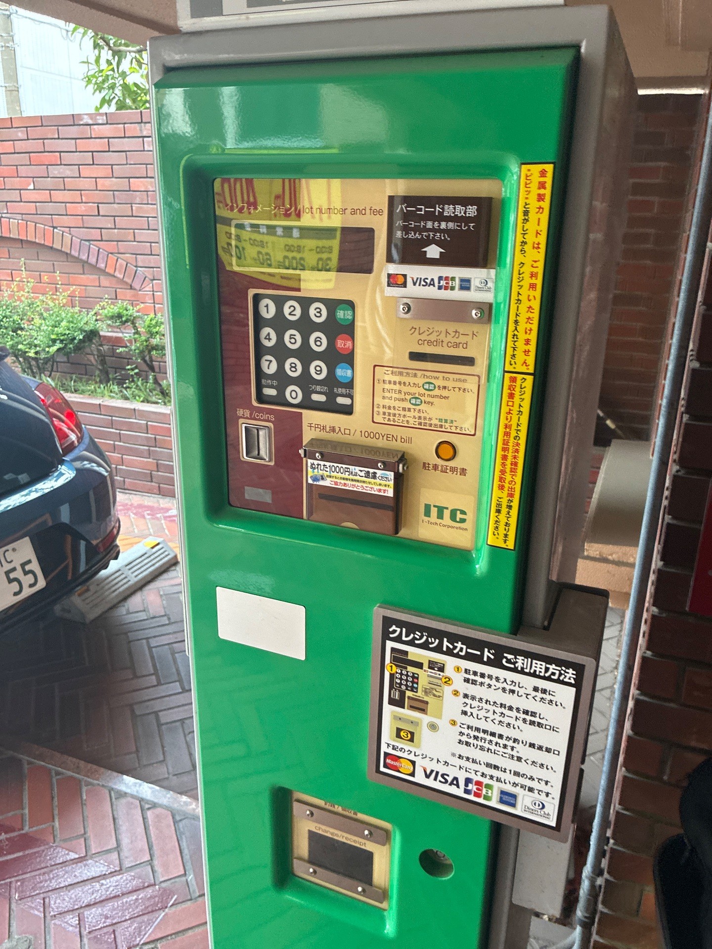 東洋カーマックス 東駒形4丁目駐車場 の写真 7