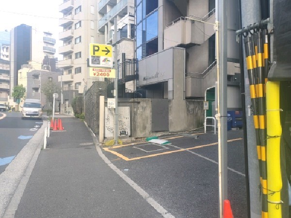 ユニマットパーキング西麻布1丁目第2 の写真 1