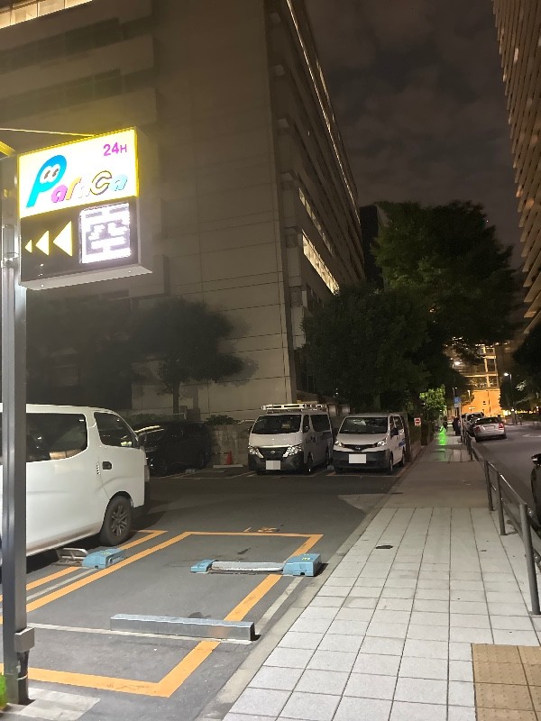 パラカ虎ノ門第7 の写真 1