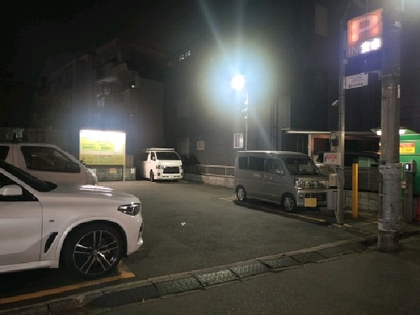 神楽坂三丁目パーキング の写真 1