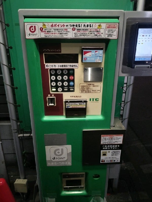 神楽坂三丁目パーキング の写真 4