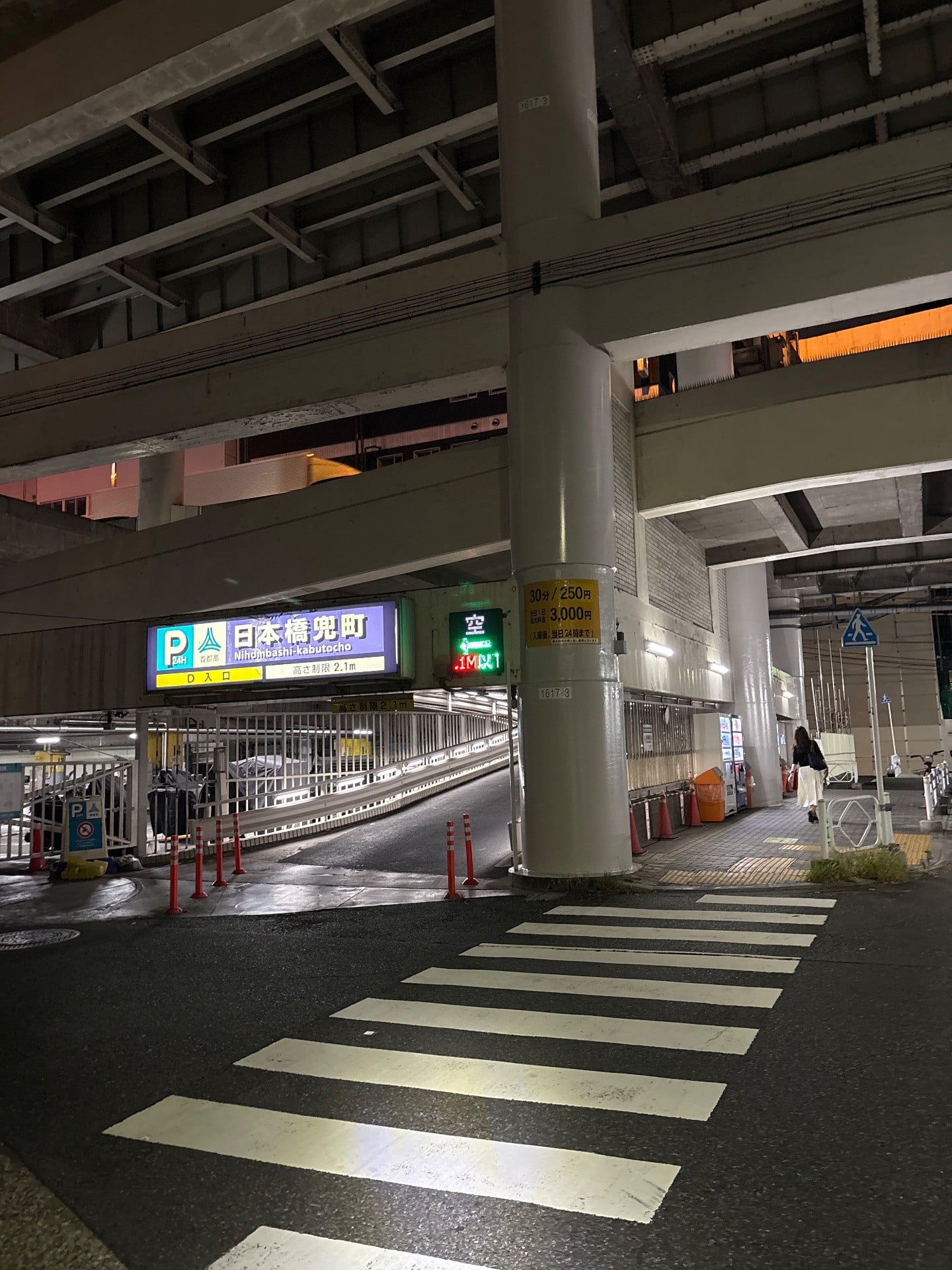 日本橋兜町 D入り口 の写真 1