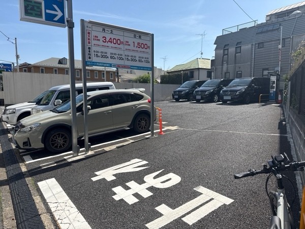 GSパーク渋谷南平台町第三駐車場 の写真 2
