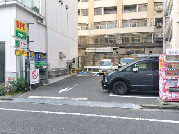 NPC24H渋谷2丁目パーキング の写真 1