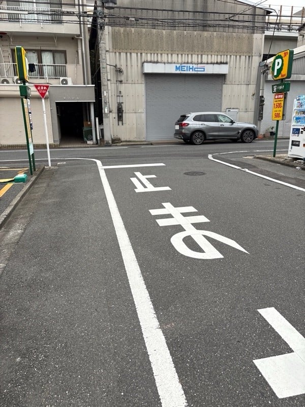 リパーク江東橋5丁目第3 の写真 1