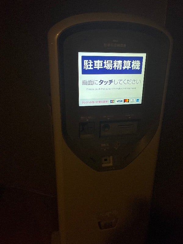 タイムズ銀座3丁目第6 の写真 4